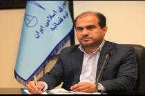 شناسایی و دستگیری باند اعمال نفوذ و کارچاق‌کن در دادگستری یزد