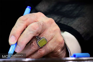 رهبر انقلاب با شرایط و ضوابط عفو یا تخفیف مجازات محکومان موافقت کردند