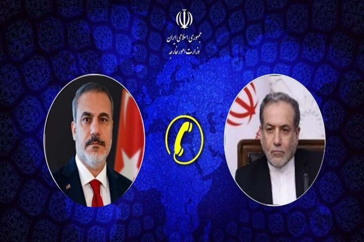 ایران و ترکیه