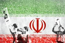 دهه فجر امسال با شعار ایران مقتدر، ملت پیروز برگزار می‌شود