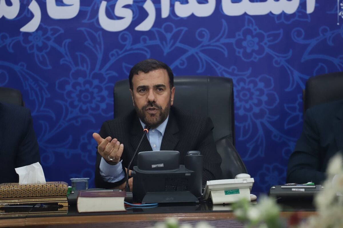 استانداری فارس 