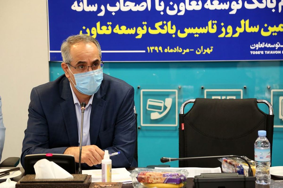 سید باقر فتاحی