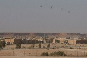 Attack on Ain al-Asad military base left 2 killed