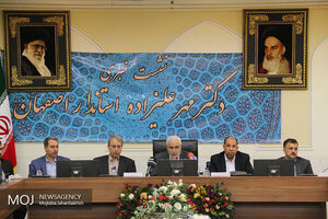 نشست خبری استاندار اصفهان