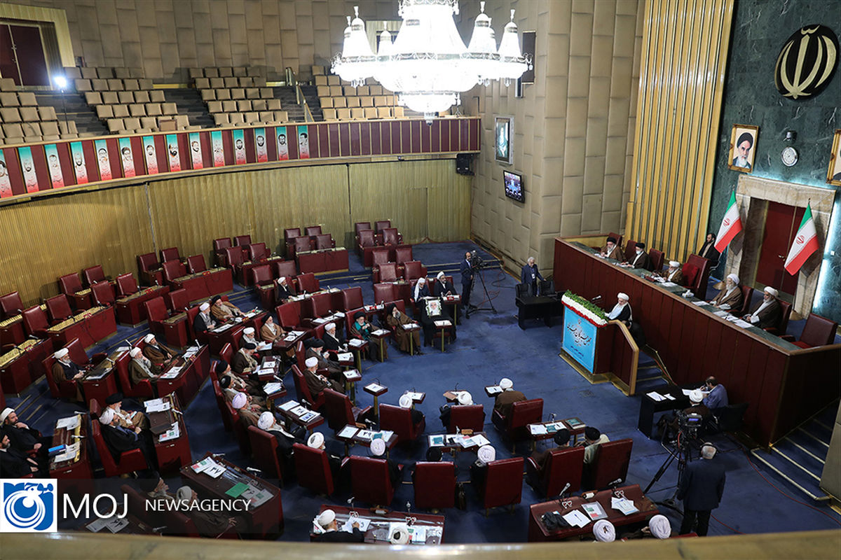 یازدهمین اجلاس مجلس خبرگان رهبری