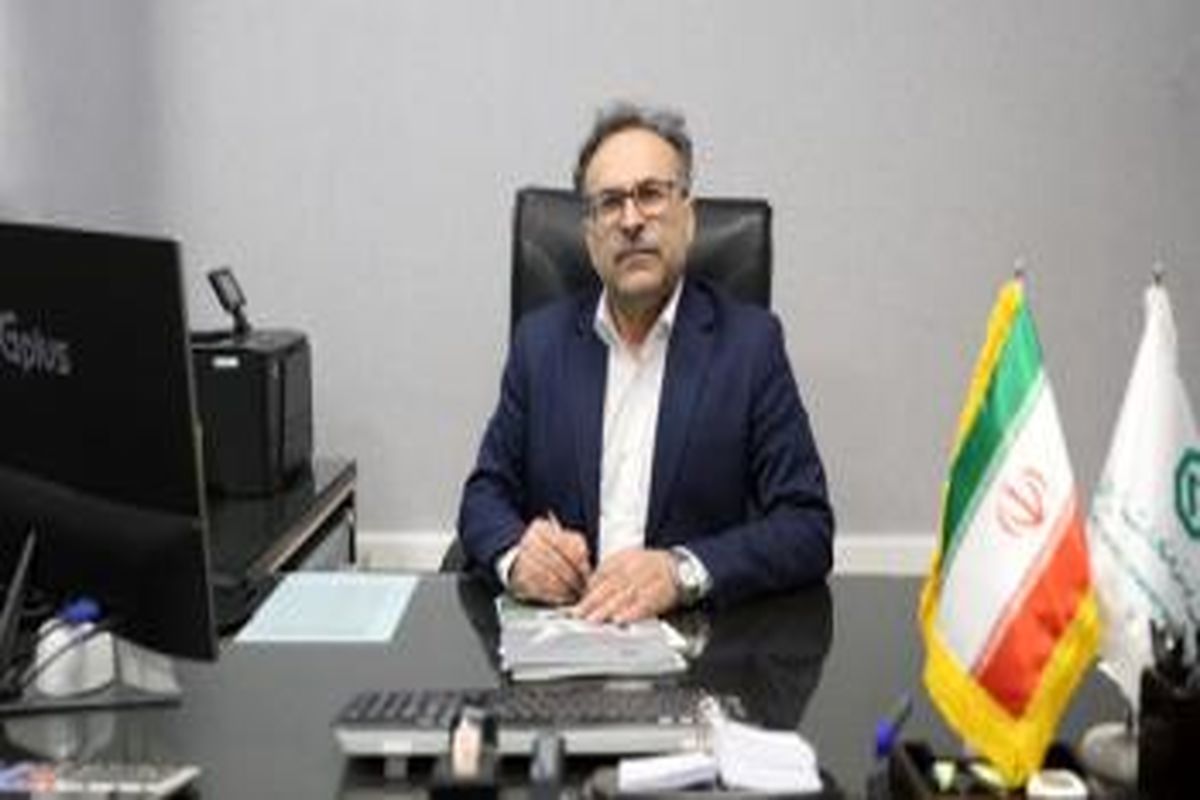 بانک توسعه صادرات ایران