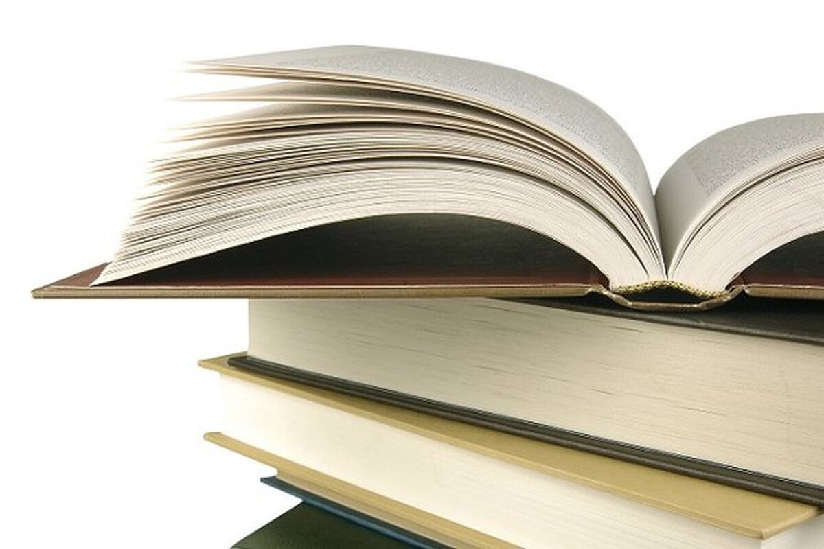 هفته کتاب