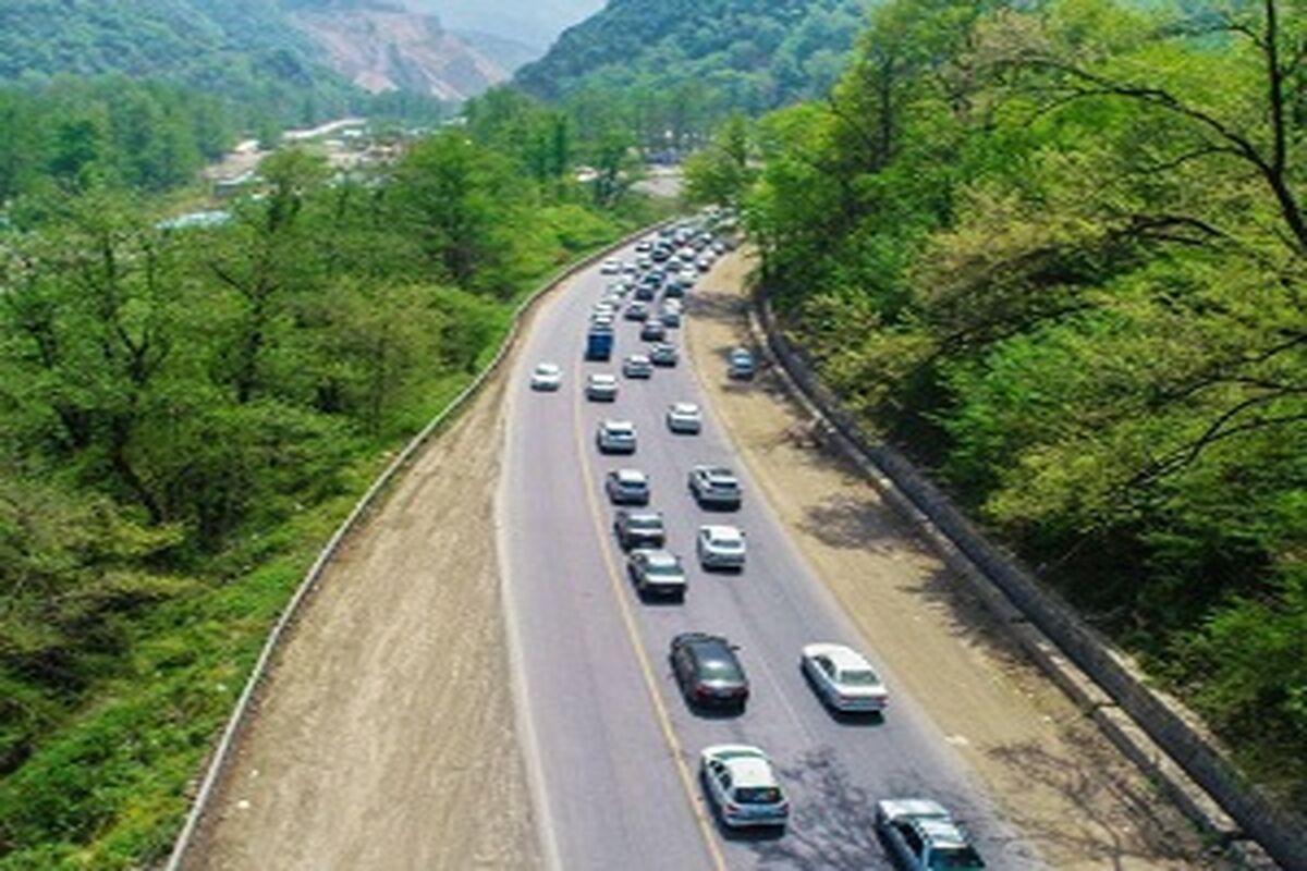راهداری
