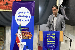 مشارکت اجتماعی بالای شهروندان در پردیسان