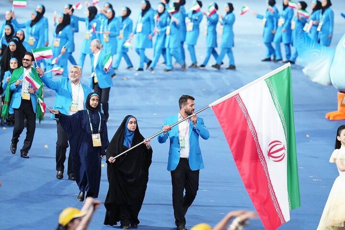 پرچمدار