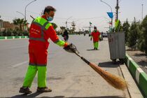 چقدر قم روزانه نظافت می‌شود؟