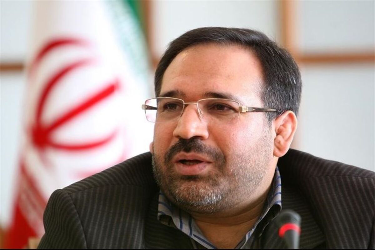 حسینی