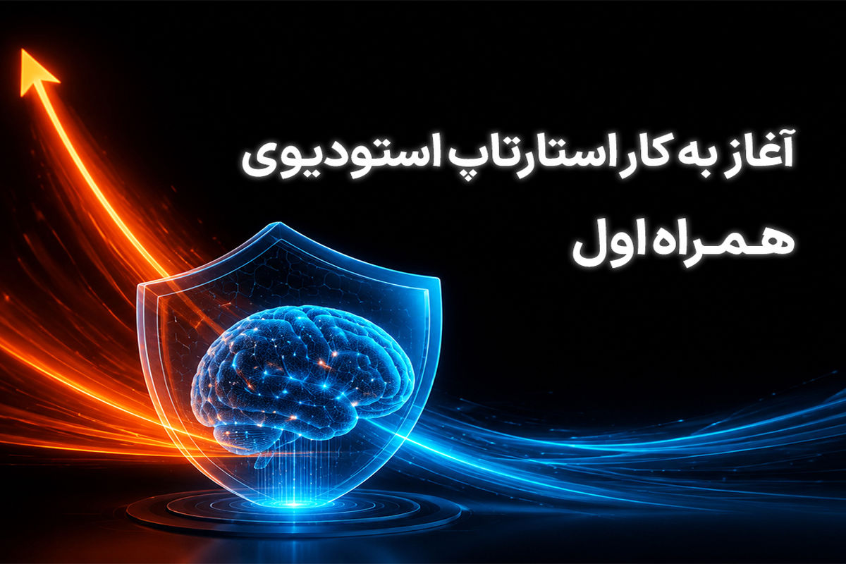 همراه اول