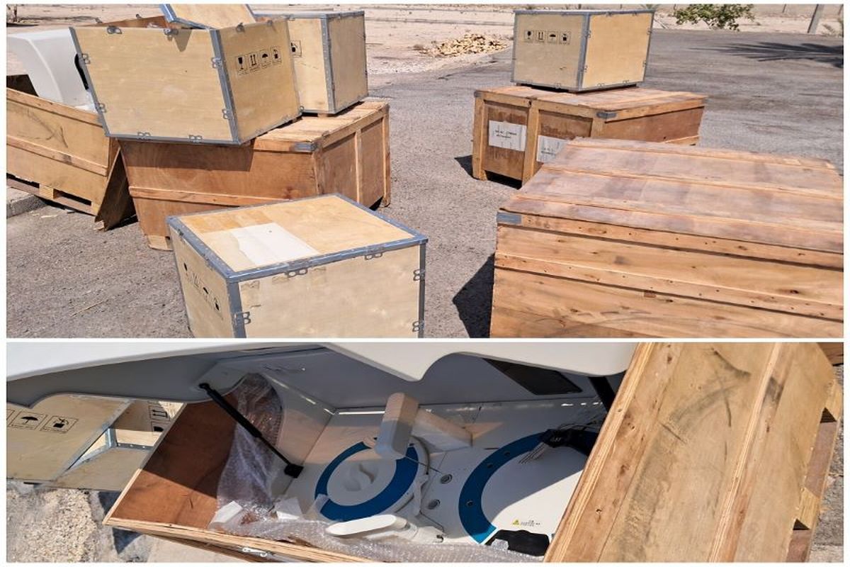 قاچاق کالا+ فارس