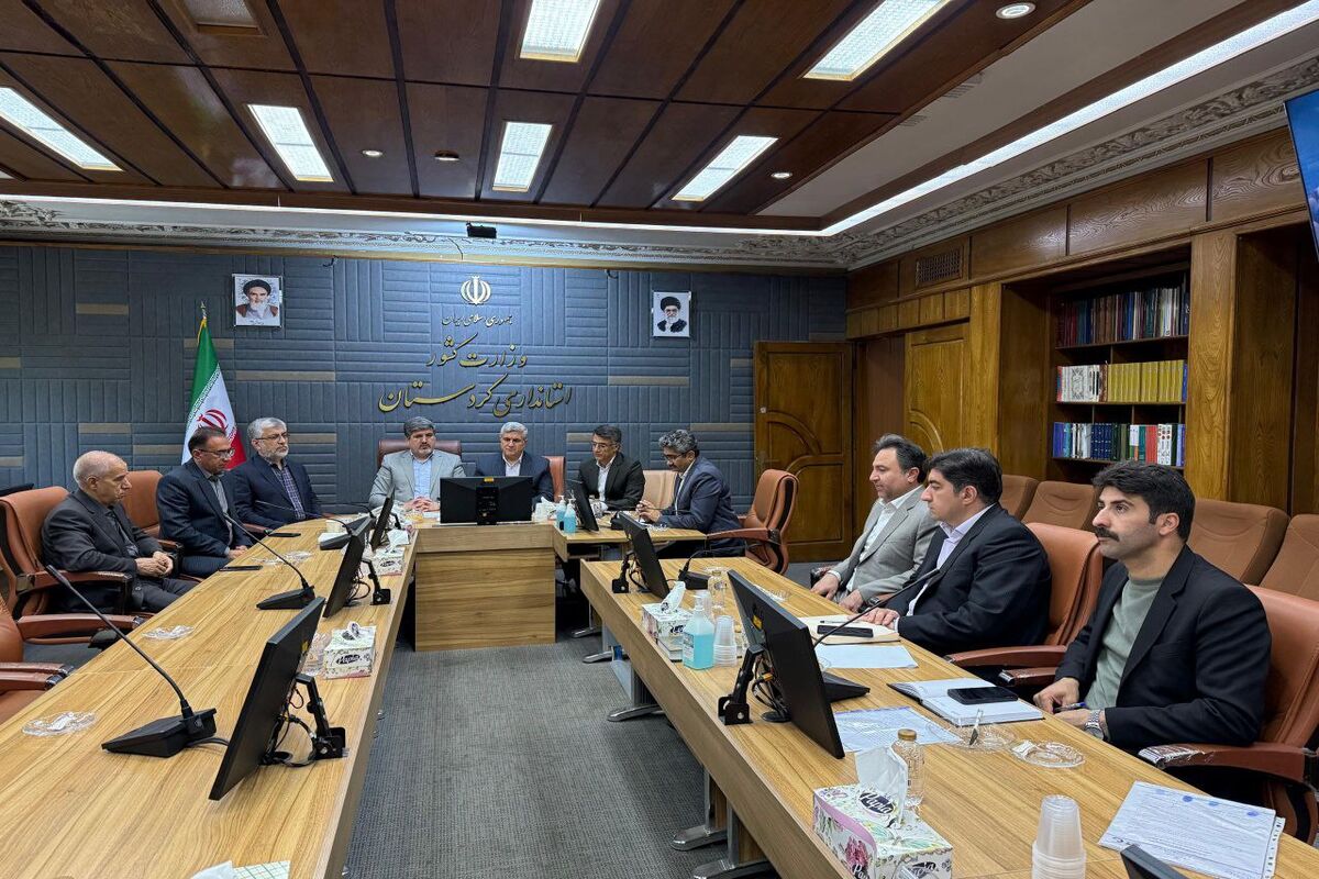 استانداری کردستان
