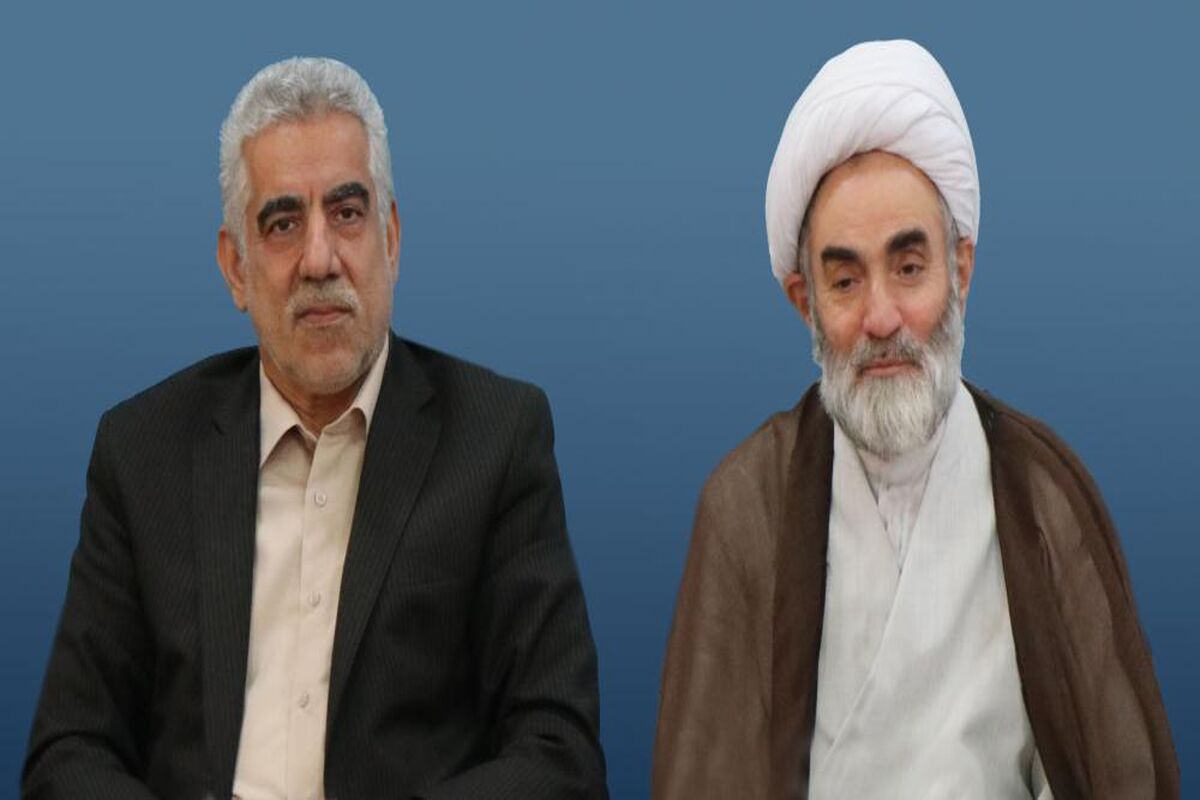 نیروی انتظامی