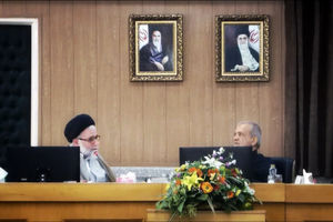 شورای معاونین وزارت اطلاعات با حضور ریاست جمهوری تشکیل شد