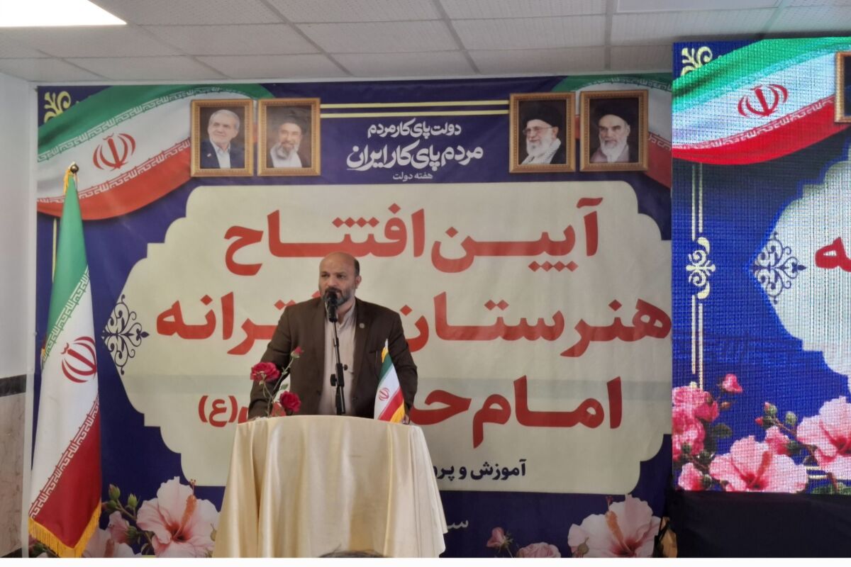 خان‌محمدی معاون وزیر آموزش و‌پرورش در نکا