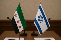گفتگوی رئیس موساد با وزیر خارجه سوریه درباره حضور نظامی ترکیه