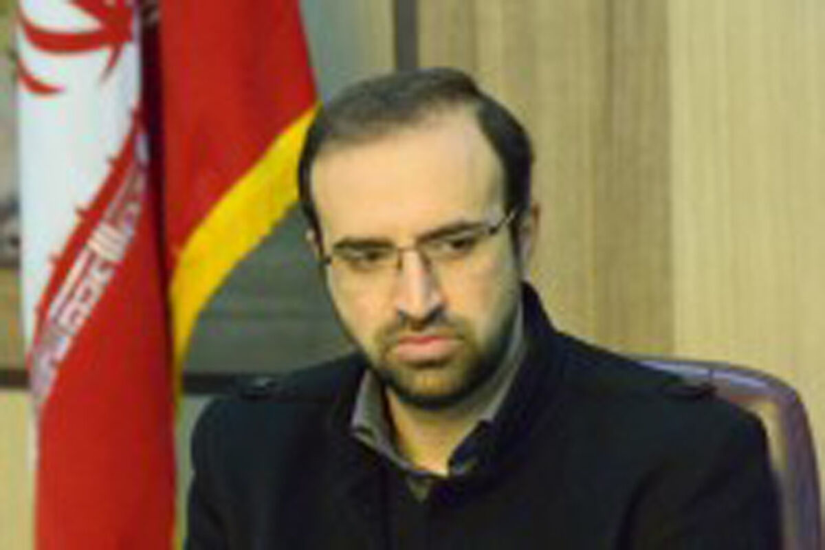نشر شهر