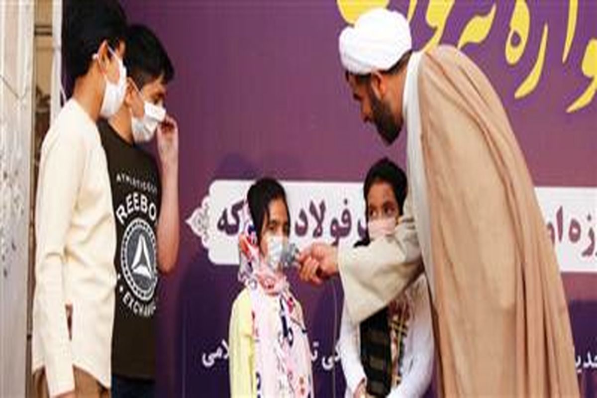 اختتامیه جشنواره به توان خدا