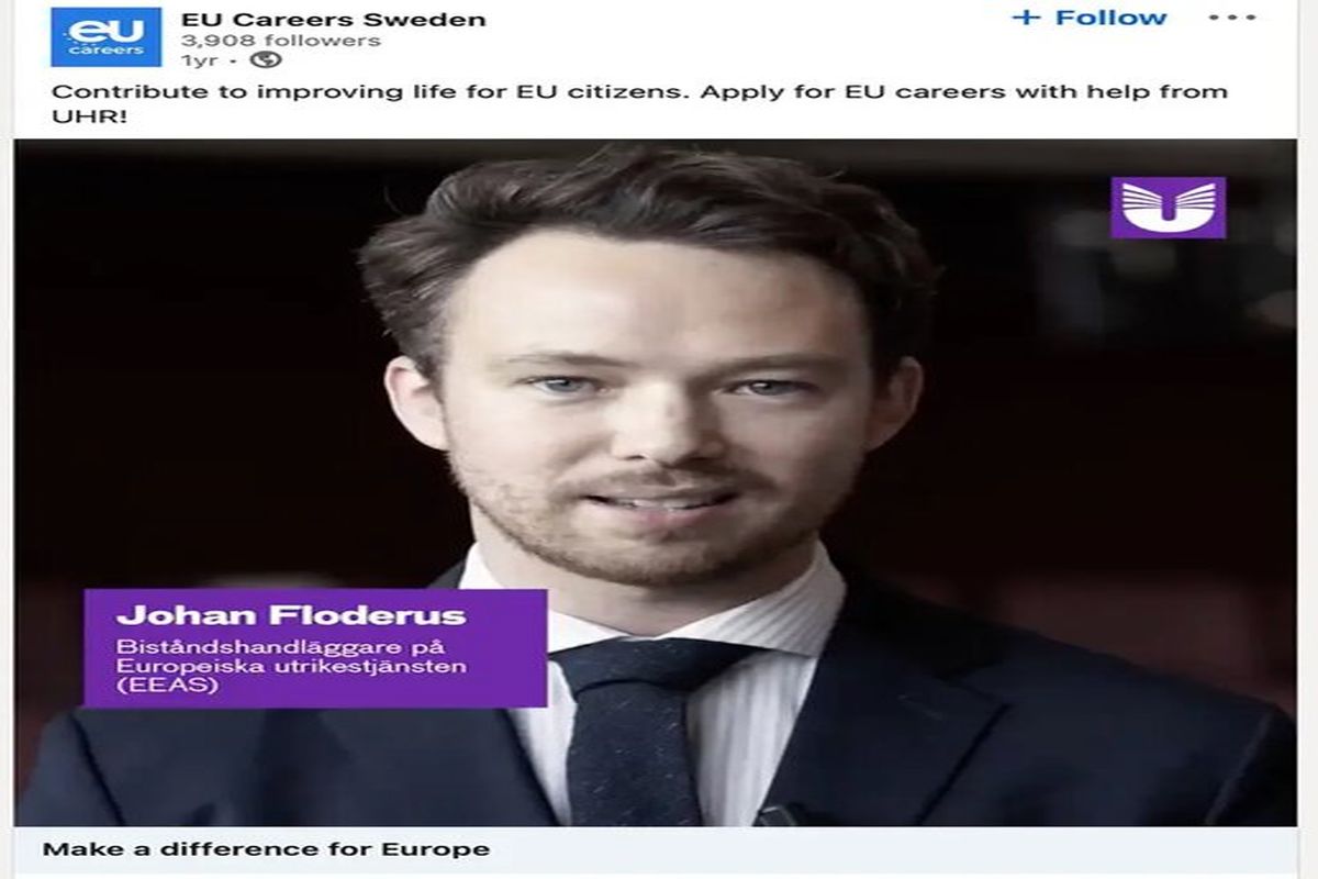 جاسوس سوئدی