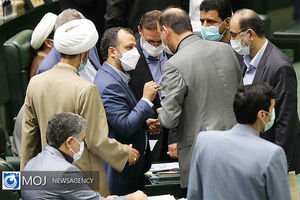 صحن علنی مجلس شورای اسلامی - ۲۴ شهریور۱۴۰۰