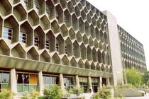 موافقت مجلس با تمدید دو ساله اجرای آزمایشی قانون اساسنامه شرکت ملی پست