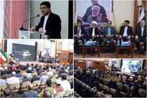 خدمات شهید سلیمانی در نجات مردم بی گناه منطقه هویدا است