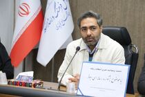اعزام تیم رسانه‌ای چهارمحال و بختیاری به رویداد ملی جام رسانه