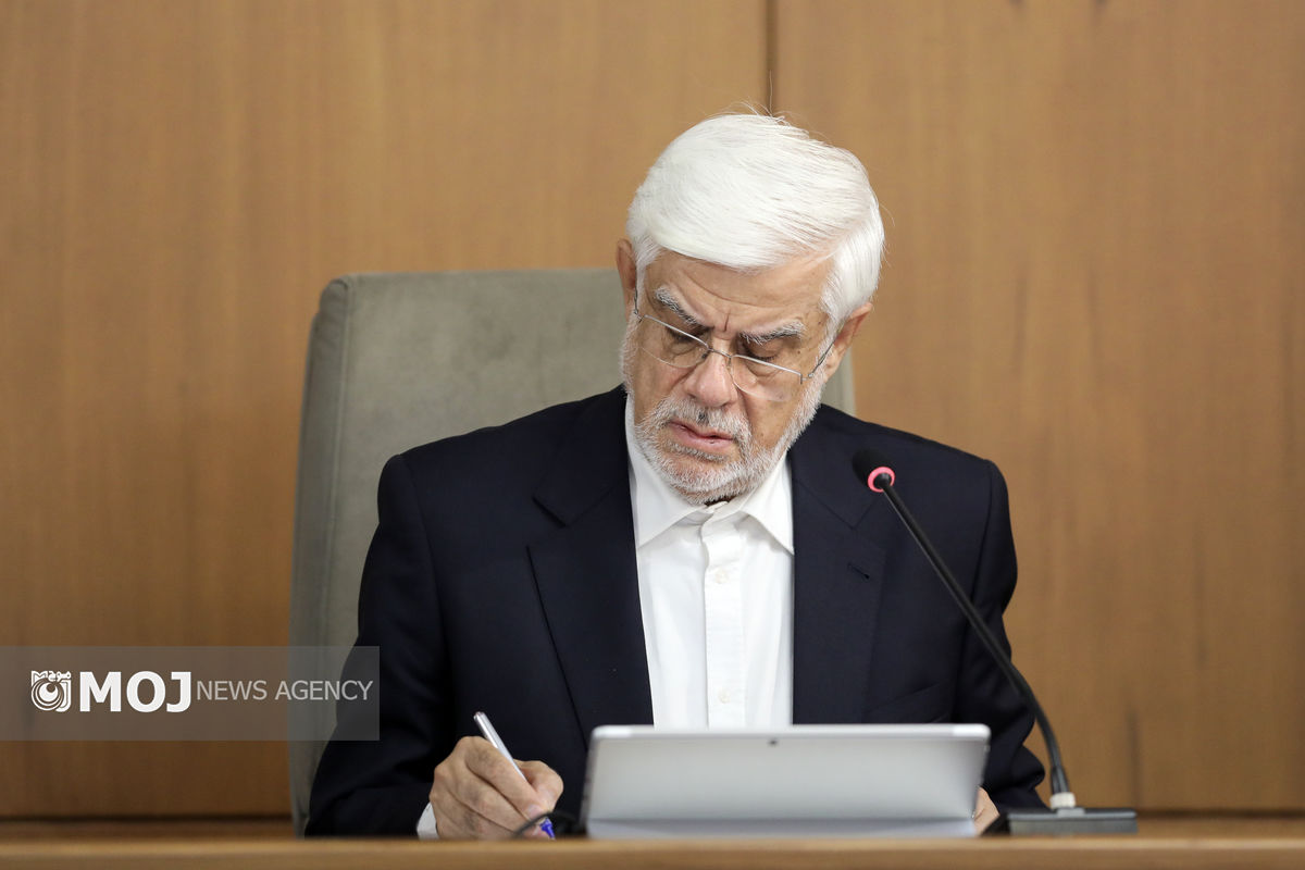 معاون اول رئیس جمهور