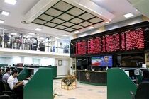 عرضه 50 هزار تن فرآورده‌های نفتی و پتروشیمی در بورس کالا