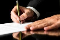 بیش از ۴۰۰۰ واحد صنعتی تسهیلات دریافت کردند