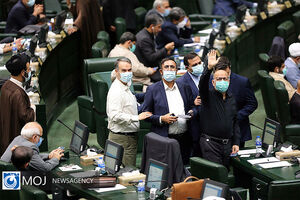 صحن علنی مجلس شورای اسلامی - ۱۶ شهریور ۱۴۰۰