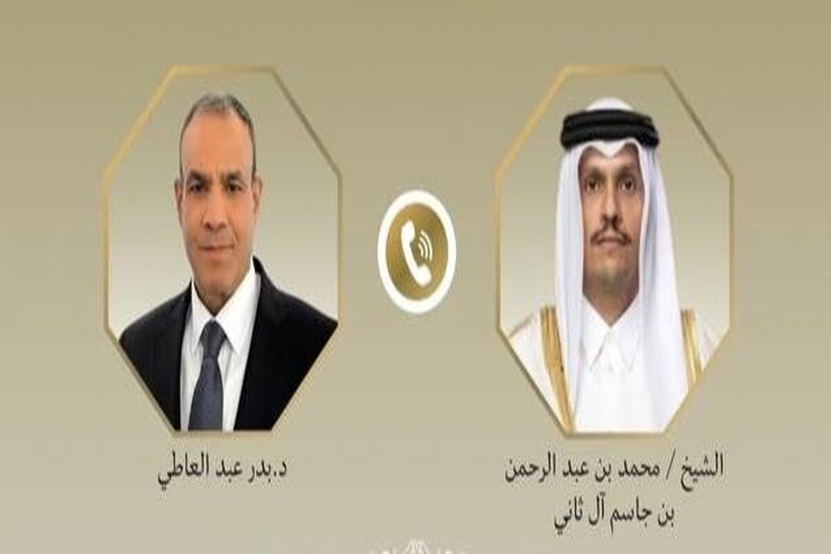 مصر و قطر