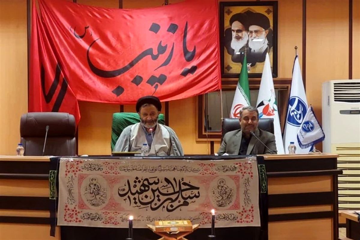 بسیج رسانه استان گیلان 