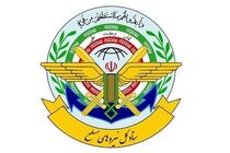 ستاد کل نیروهای مسلح سالروز ورود آزادگان به کشور را تبریک گفت