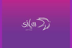 محمد ابوالحسنی ژنرال انیمیشن ایران بود/ «رویازی» رویا پردازانه زیستن را الگوی خودش قرار دهد