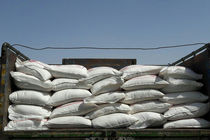 2 نفر از قاچاقچیان شکر در کرج دستگیر شدند