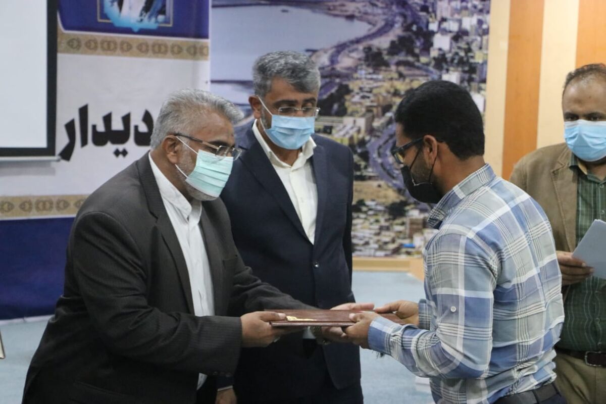 روزمعلول+شهرداری بندرعباس+تجلیل+مهدی نوبانی
