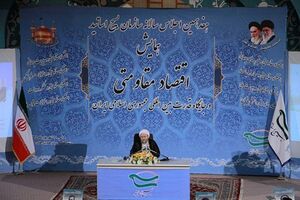 انسان دارای نگاه توحیدی از استکبار نمی ترسد