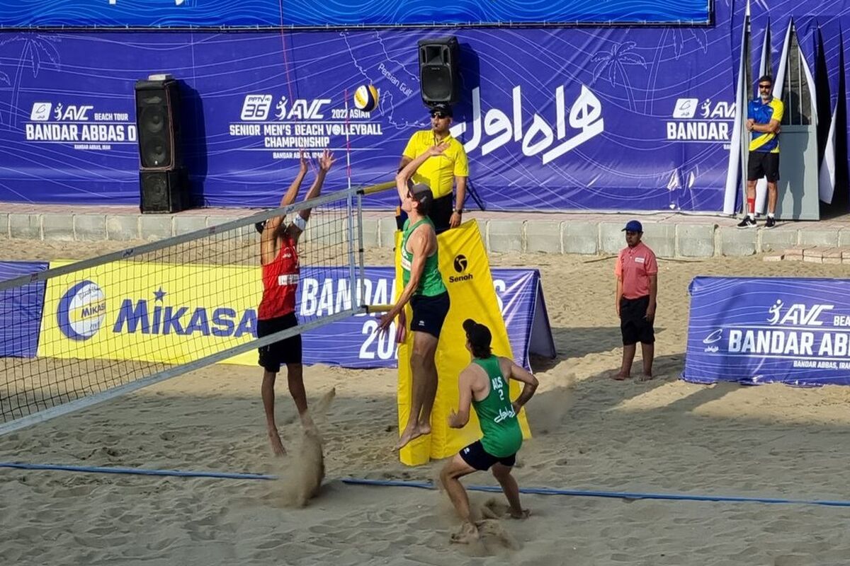 مسابقات والیبال