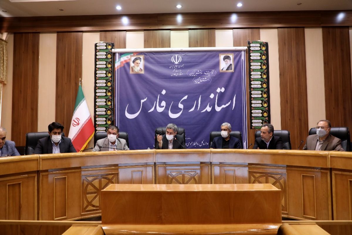 استانداری 