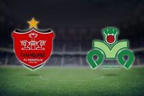آغاز بلیط فروشی بازی دوتیم فوتبال ذوب‌آهن و پرسپولیس