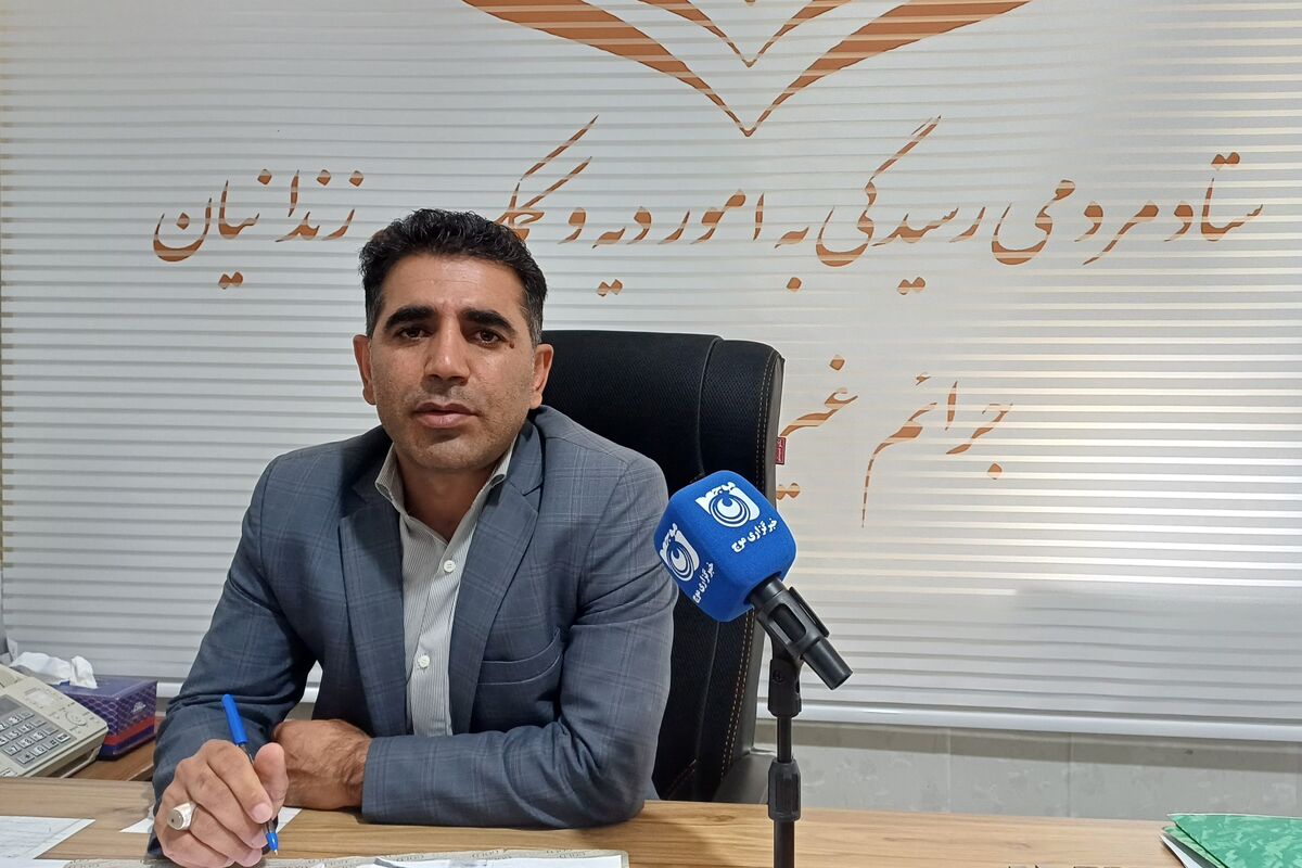 ‪بابایی..