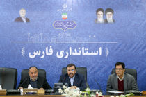 هیچ‌گونه کمبودی در تأمین اقلام شب عید استان فارس وجود ندارد