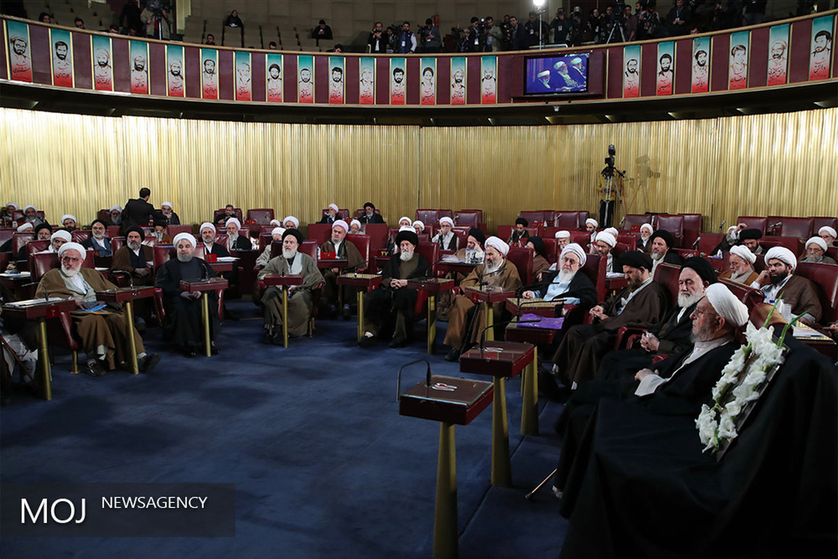 دومین اجلاسیه پنجمین دوره مجلس خبرگان رهبری