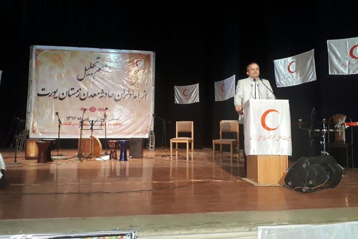 دبیر کل جمعیت هلال‌احمر