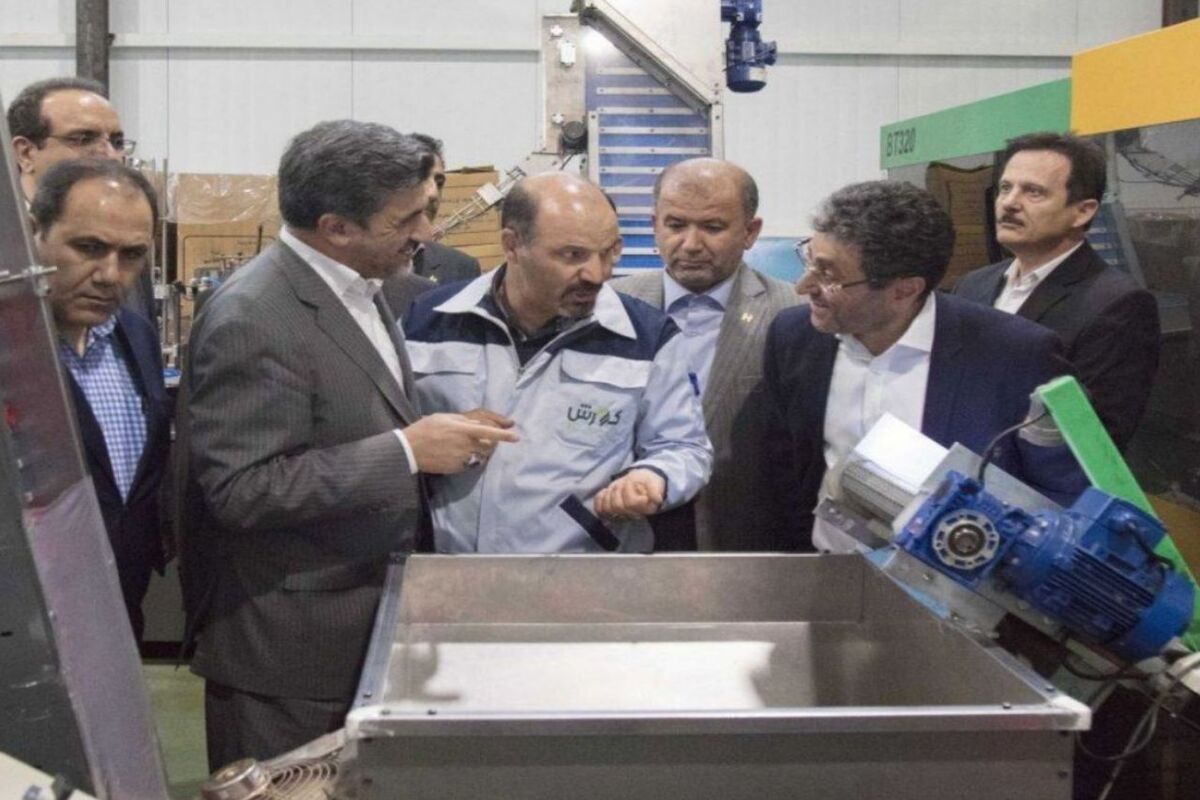 بانک صادرات
