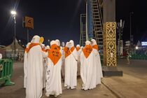 اعزام بانوان ایرانی به جمرات آغاز شد